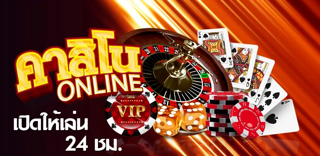 Suasana hiburan digital API33 untuk permainan mobile